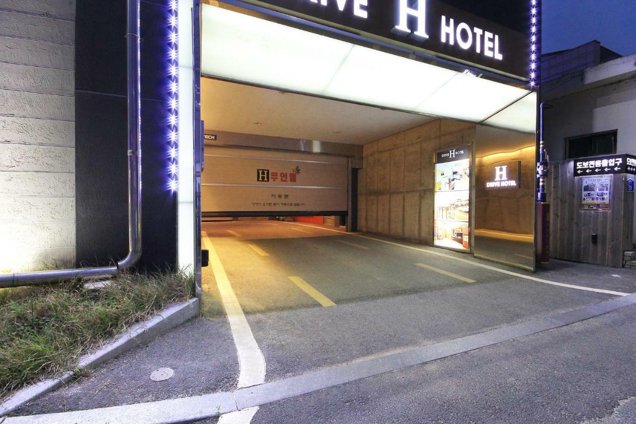 H ドライブ ホテル Iksan エクステリア 写真