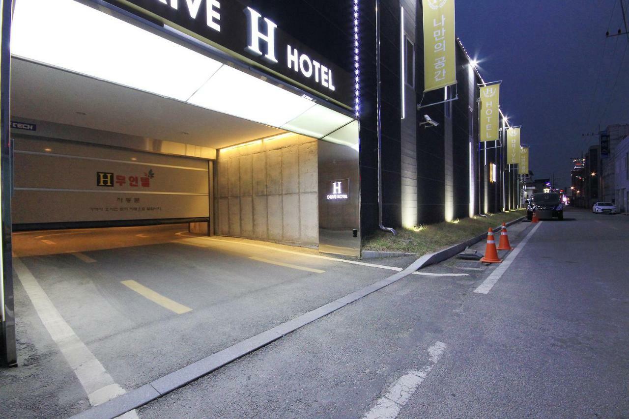 H ドライブ ホテル Iksan エクステリア 写真